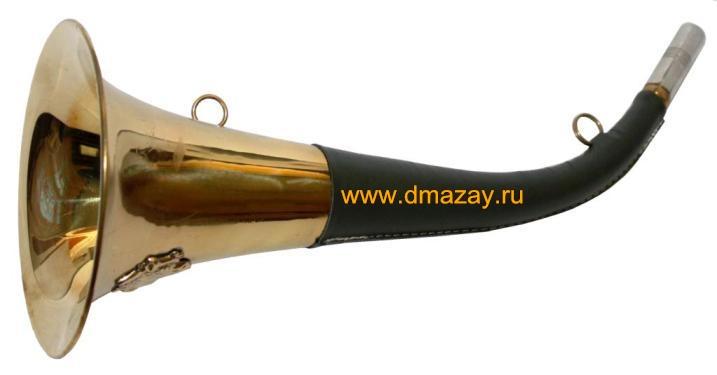Горн (рог) охотничий (сигнальный) из латуни 40ROUNDGR длиной 40 см закругленный с круглым раструбом и кожаной отделкой темно – зеленого цвета